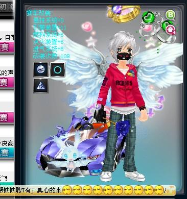 压力巨大的 压力巨大的