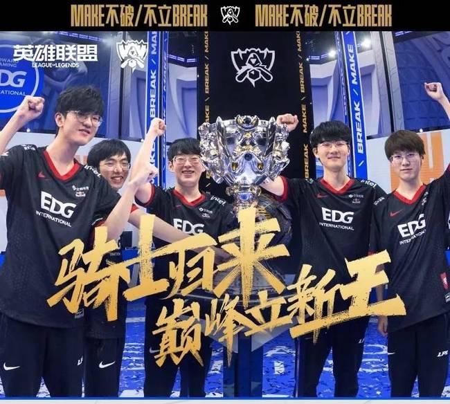 将可能产生 将可能产生