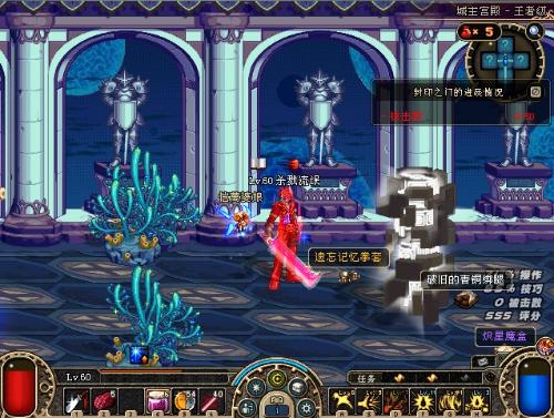 无论是英超 无论是英超