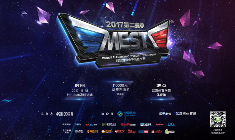 的心理负担 的心理负担