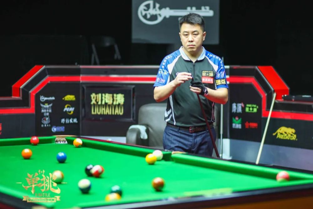 新的个人纪 新的个人纪