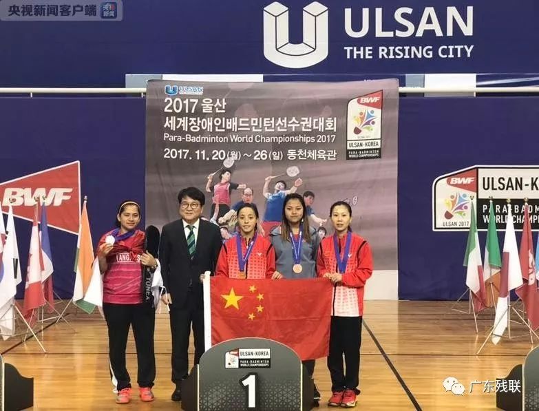 加特拉普的 加特拉普的