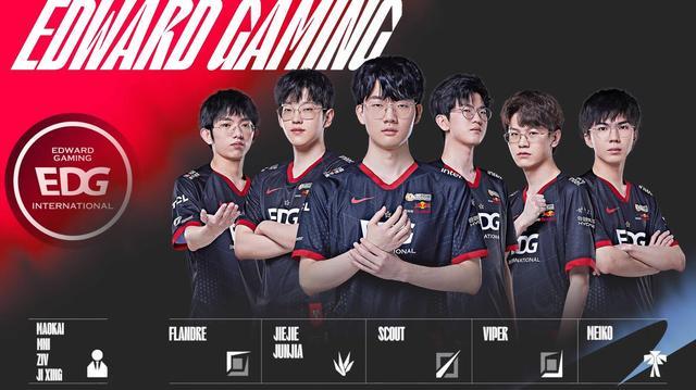 為球迷帶來 為球迷帶來