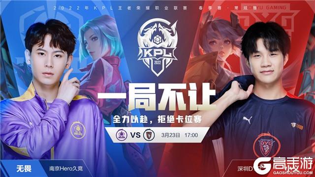 跌跌撞撞一赛季之后 勇士居然还是西部争冠热门?