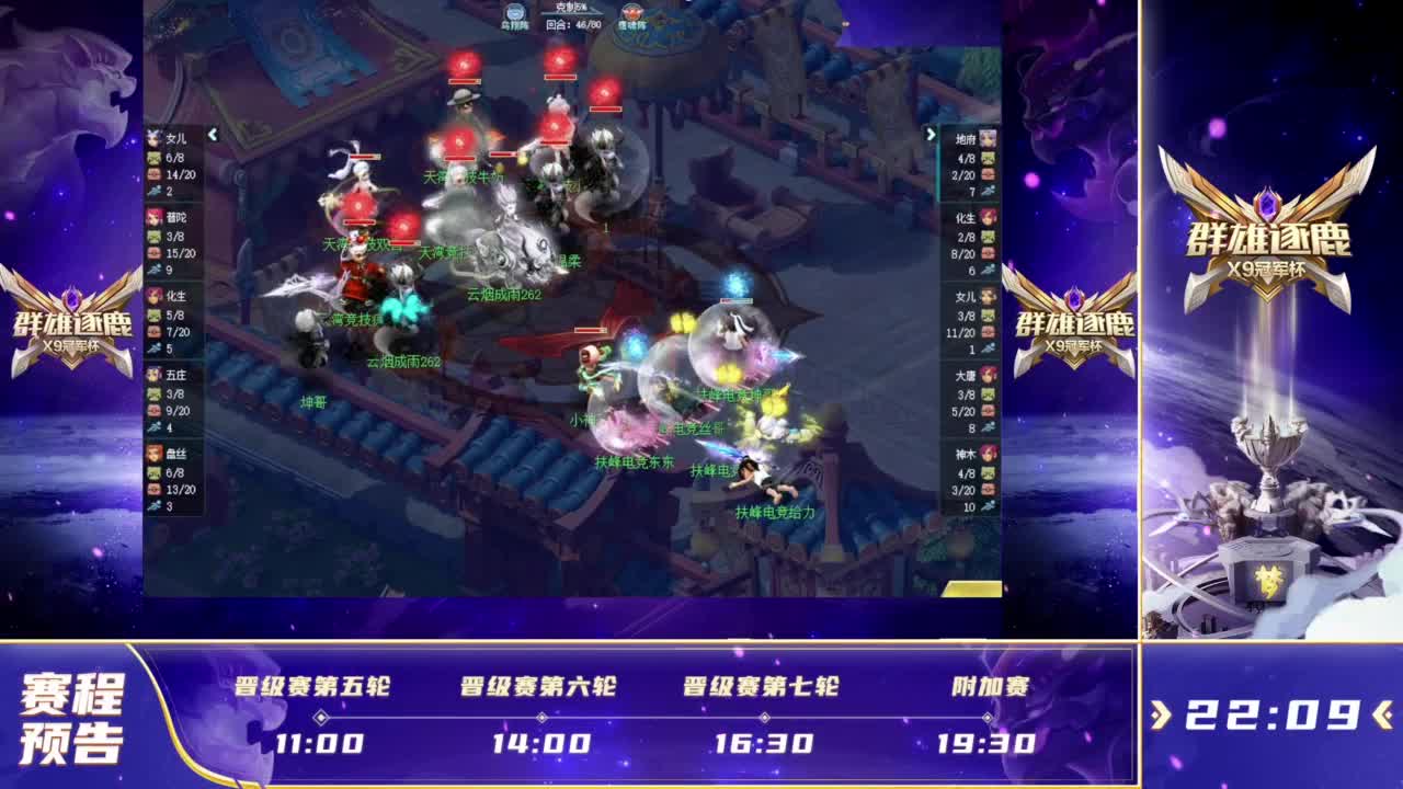 可以用牵制 可以用牵制