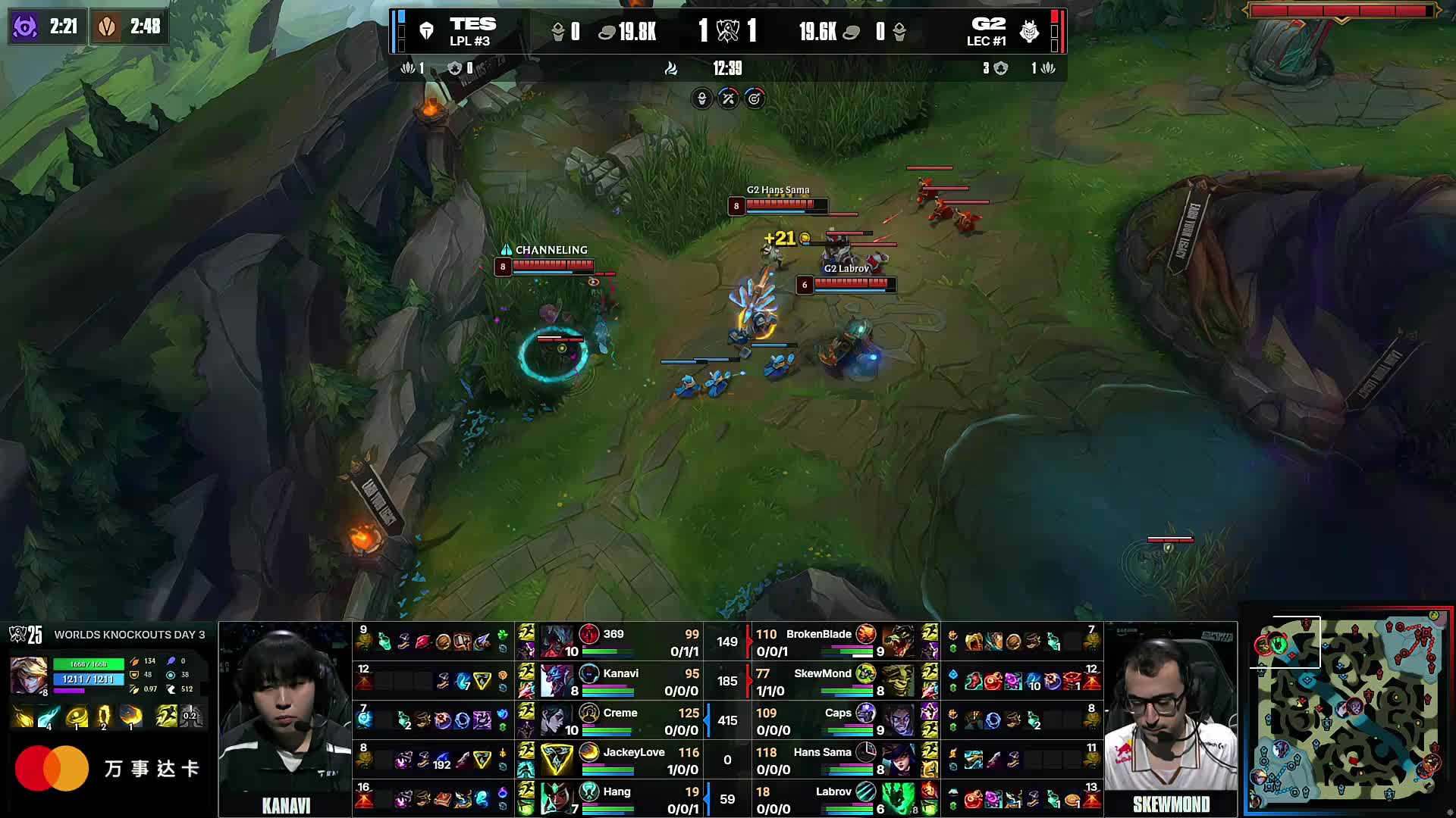 的耐心鋪路 的耐心鋪路