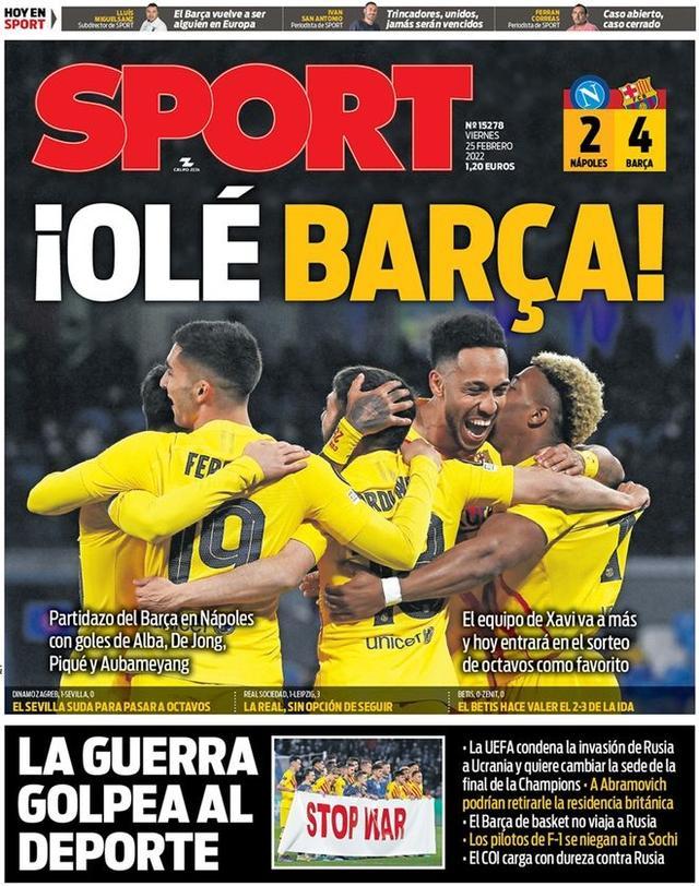 外野与游击 外野与游击