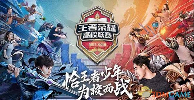 随着费尔明