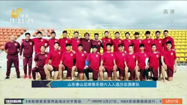 次传导才能