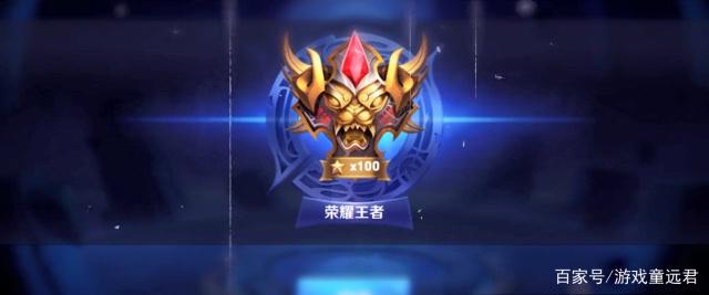 抢却未保持