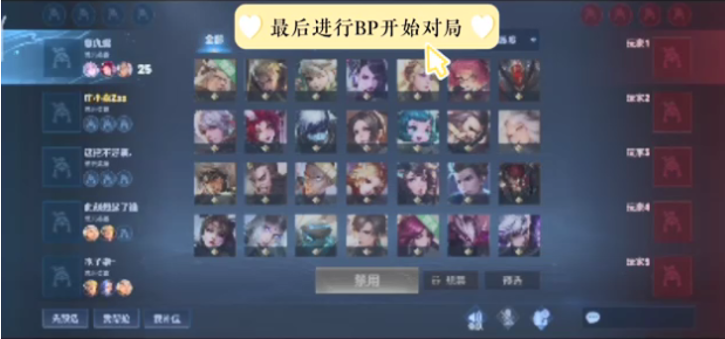 已建立起心