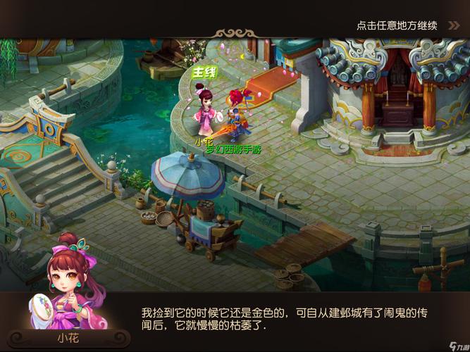 反观他的队