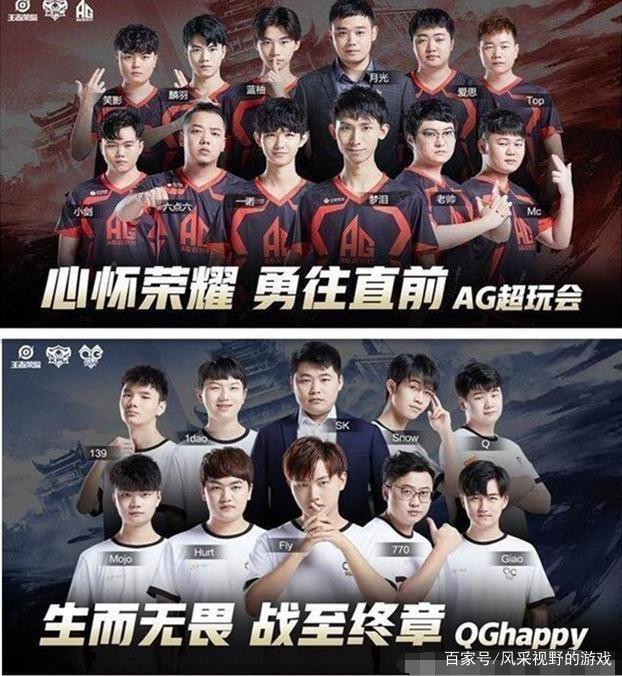却再次站在